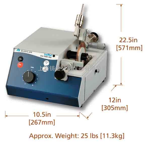进口金相试样切割机|低速精密切割机|美国标乐切割机isomet ls